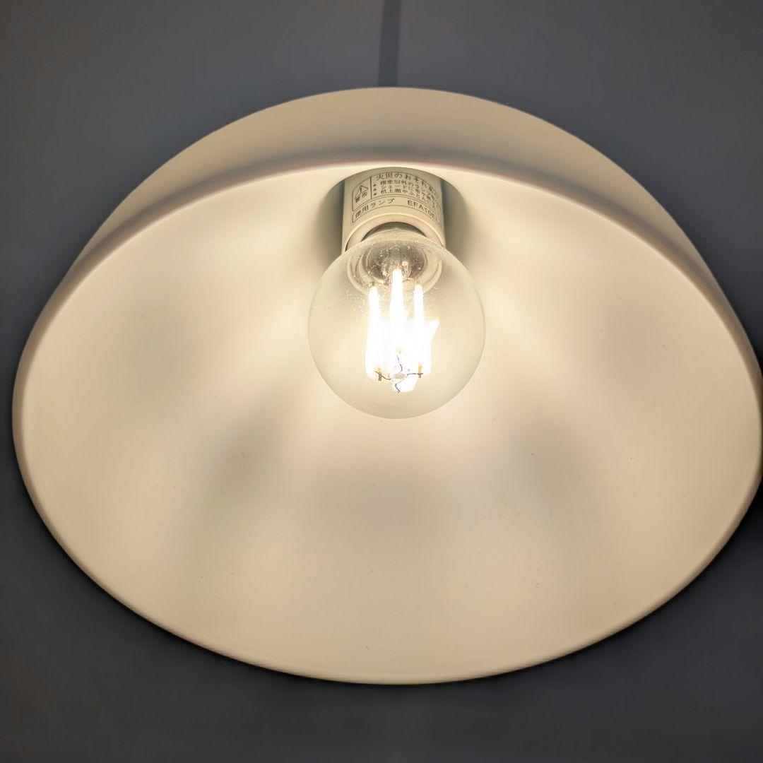 ①無印良品　システムライト＆白磁ペンダントライト3個セット 廃盤品