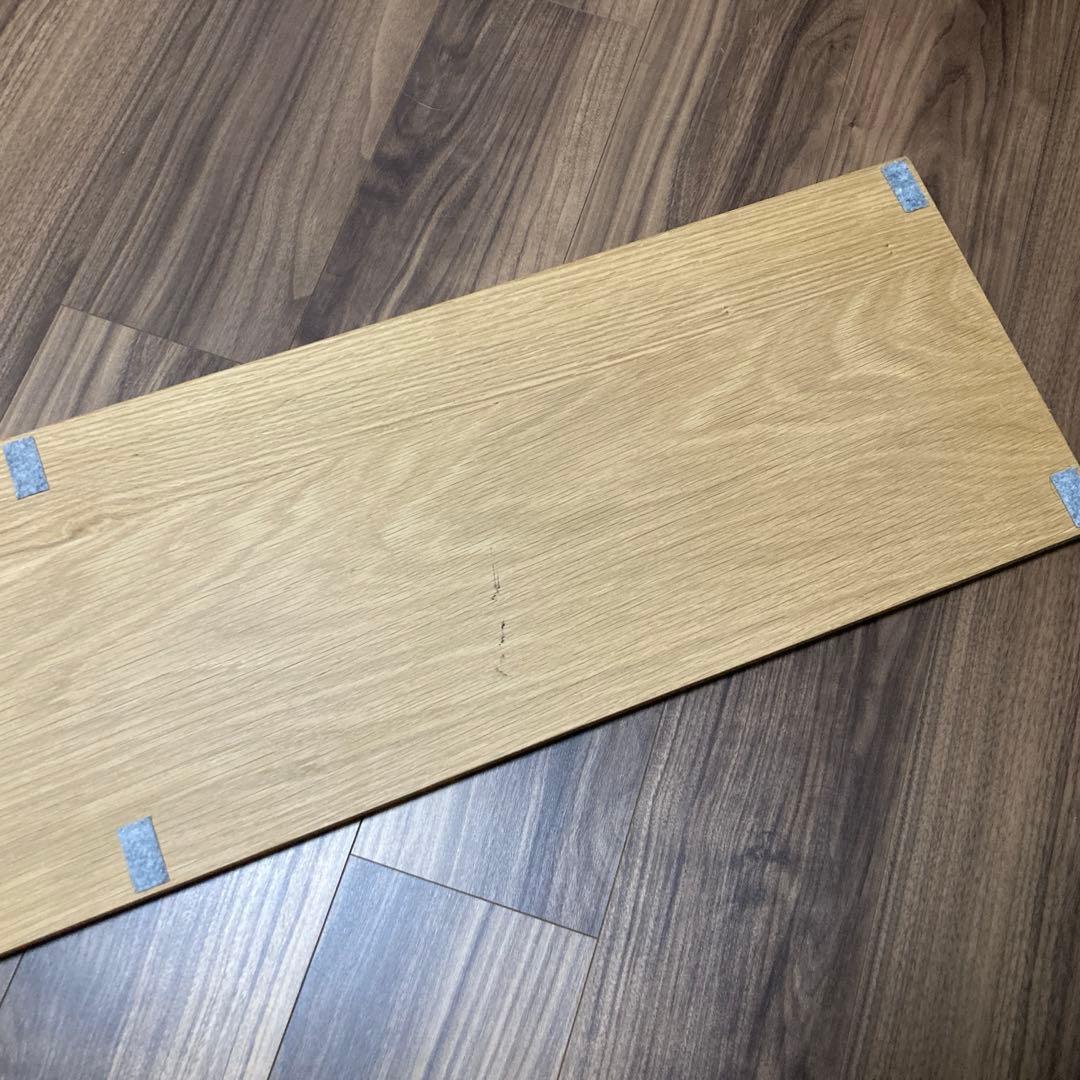 無印良品　スタッキングシェルフ　オーク材