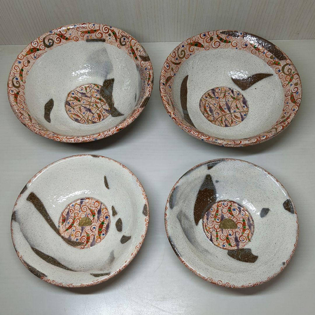 人気陶芸作家　苧坂恒治作　手造り　金彩渦赤絵　蓋付どんぶり２個