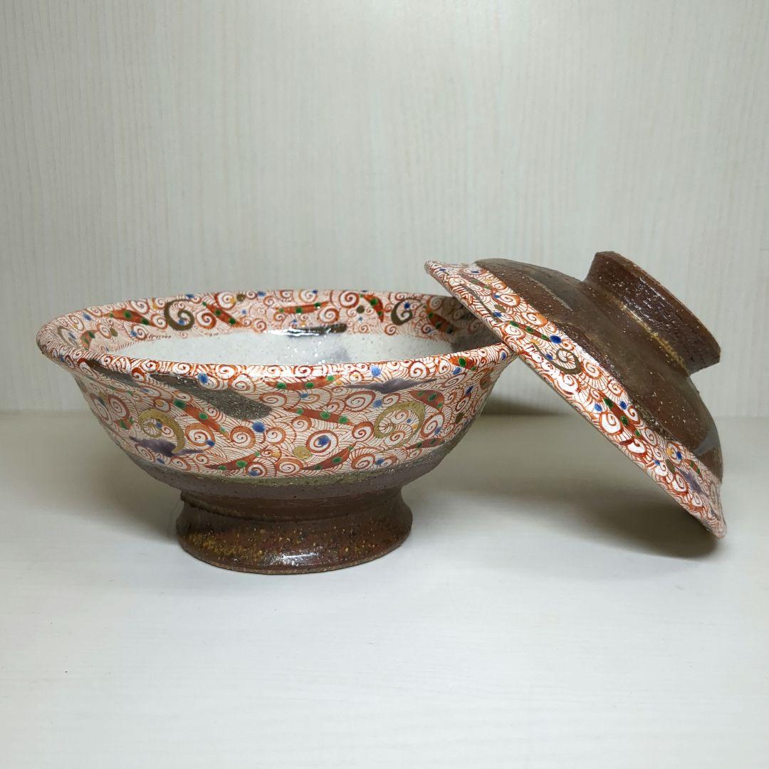人気陶芸作家　苧坂恒治作　手造り　金彩渦赤絵　蓋付どんぶり２個
