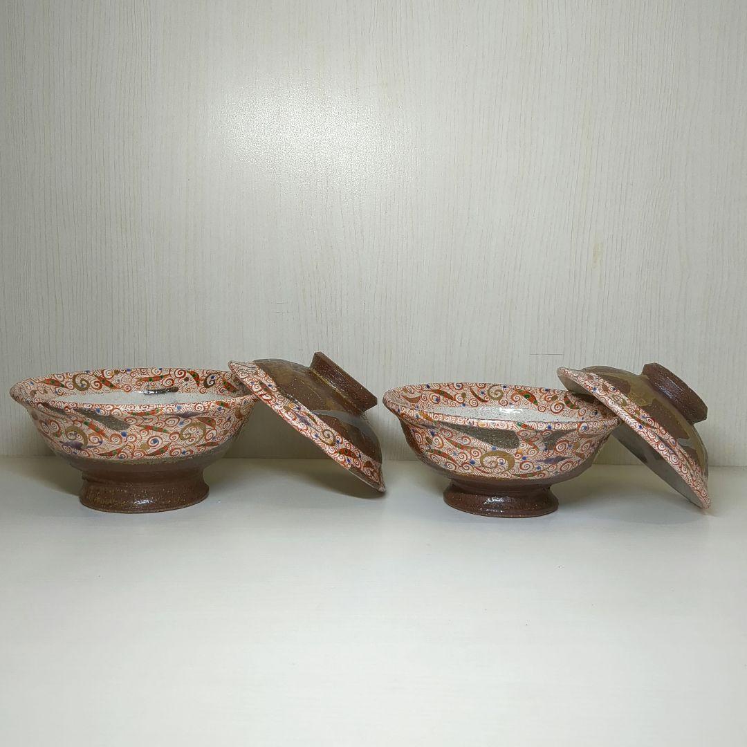 人気陶芸作家　苧坂恒治作　手造り　金彩渦赤絵　蓋付どんぶり２個