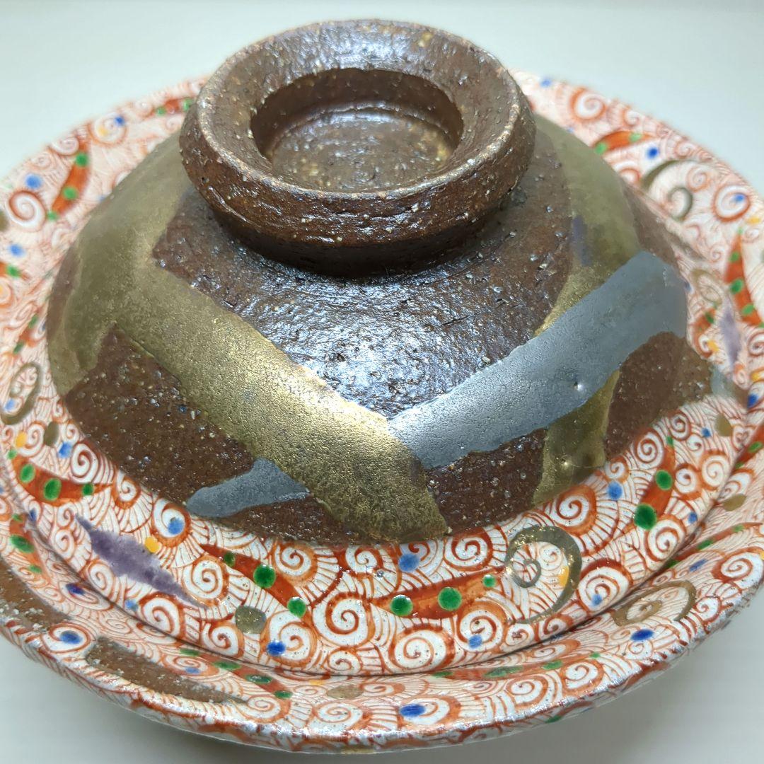 人気陶芸作家　苧坂恒治作　手造り　金彩渦赤絵　蓋付どんぶり２個