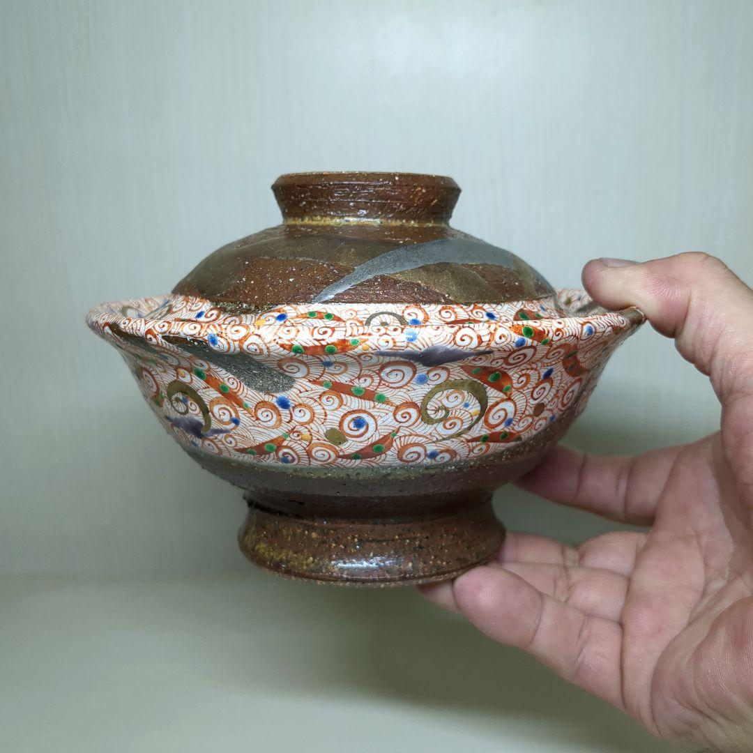 人気陶芸作家　苧坂恒治作　手造り　金彩渦赤絵　蓋付どんぶり２個