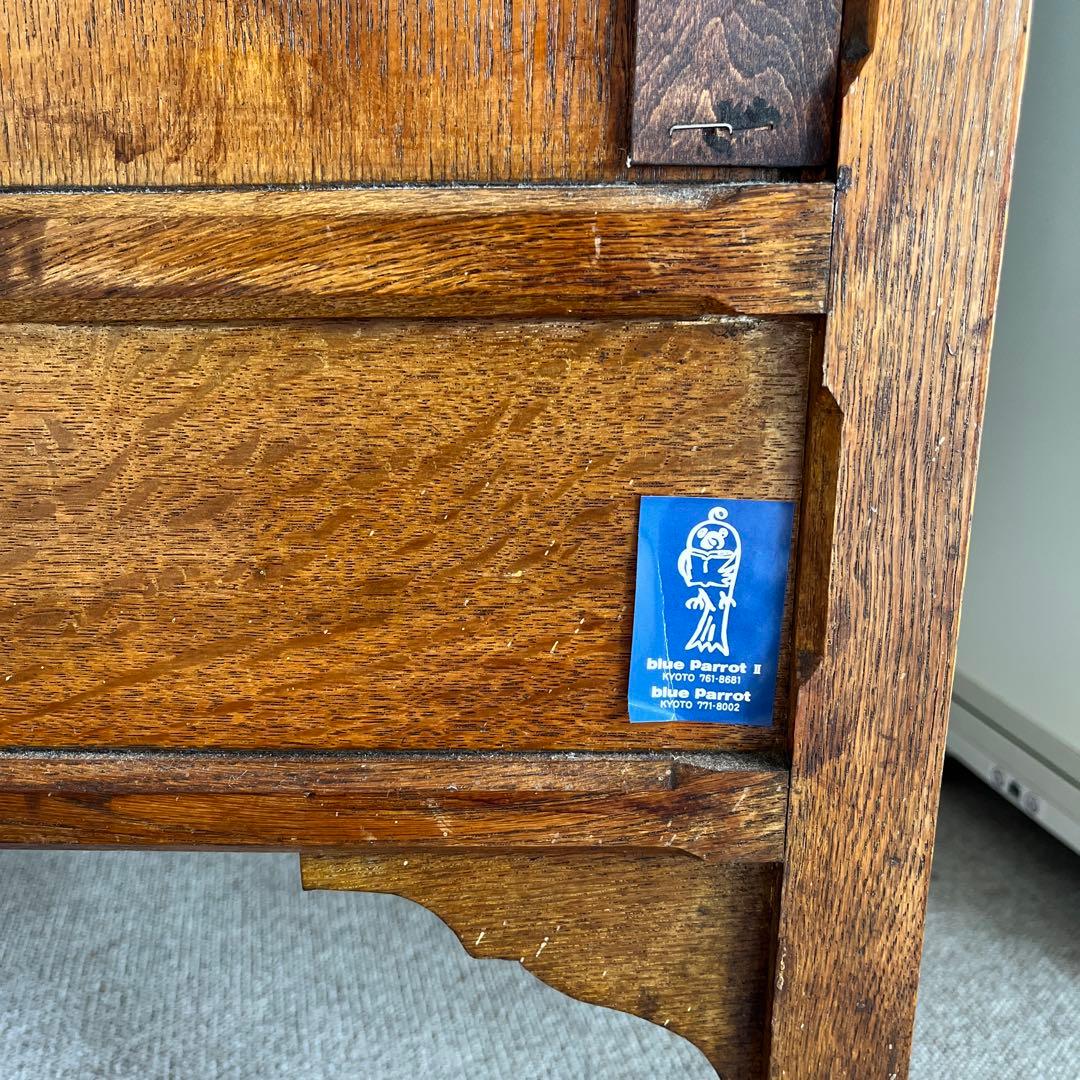 ガラス棚　食器棚　アンティーク