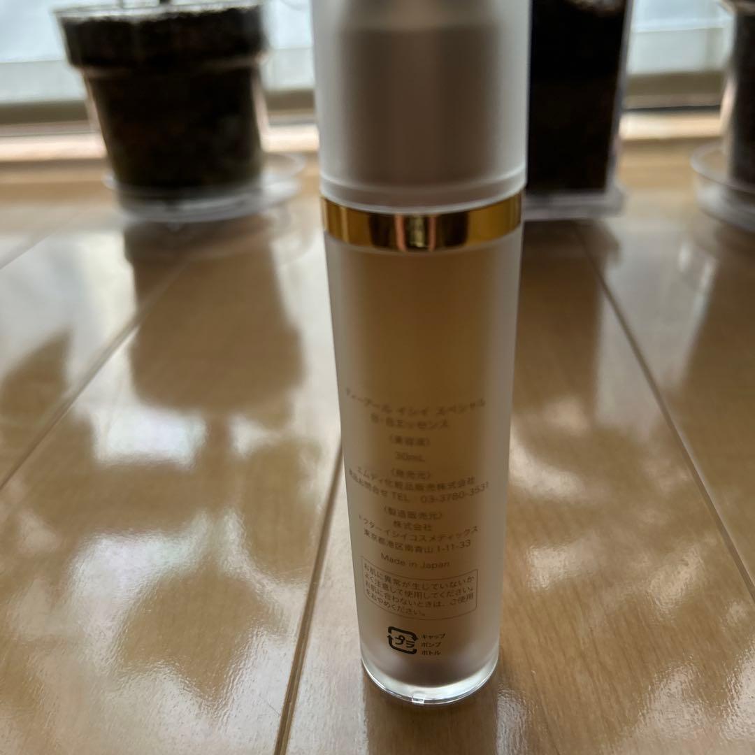 ディーアール　イシイスペシャルB-B エッセンス