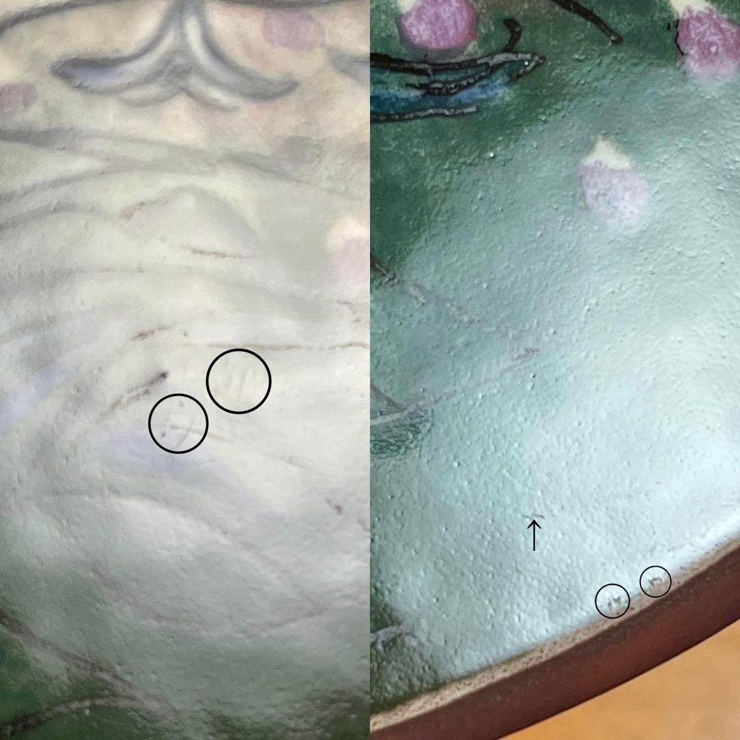 訳あり】ARABIA ヘルヤ SSKK