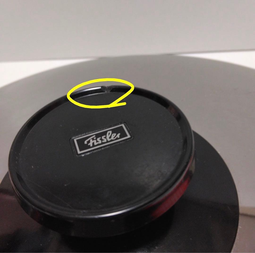 圧力鍋 フィスラー Fissler vitavit 岩谷産業レトロ2.5L 蓋付 - メルカリ