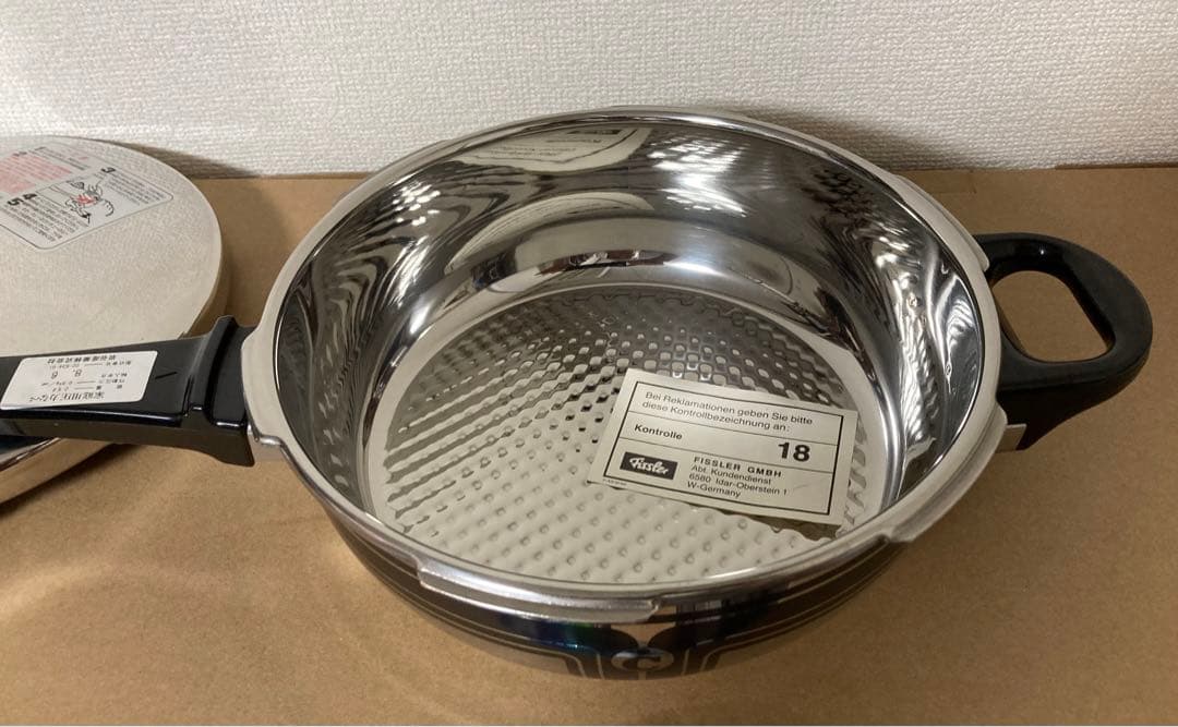 圧力鍋 フィスラー Fissler vitavit 岩谷産業レトロ2.5L 蓋付 - メルカリ
