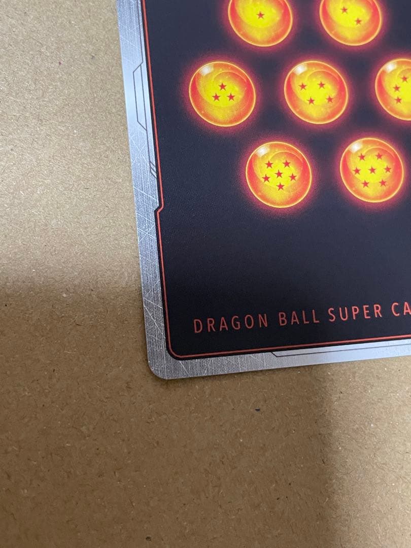 【最終値下げ】孫悟空 SCR パラレル【トップレア】