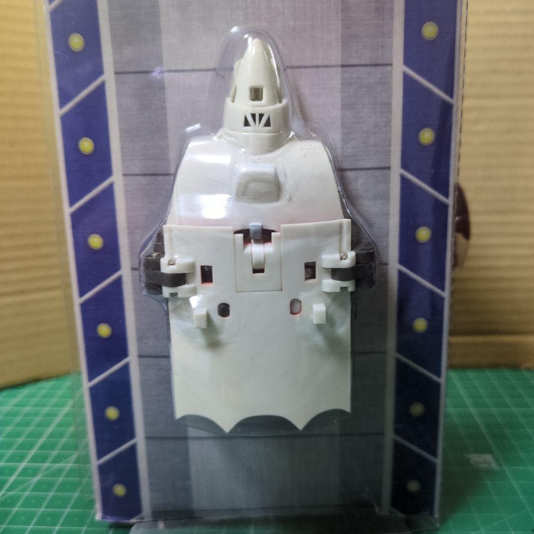 ダイナミックチェンジR　ゲッターロボ 　(ONLINE SHOP限定版)