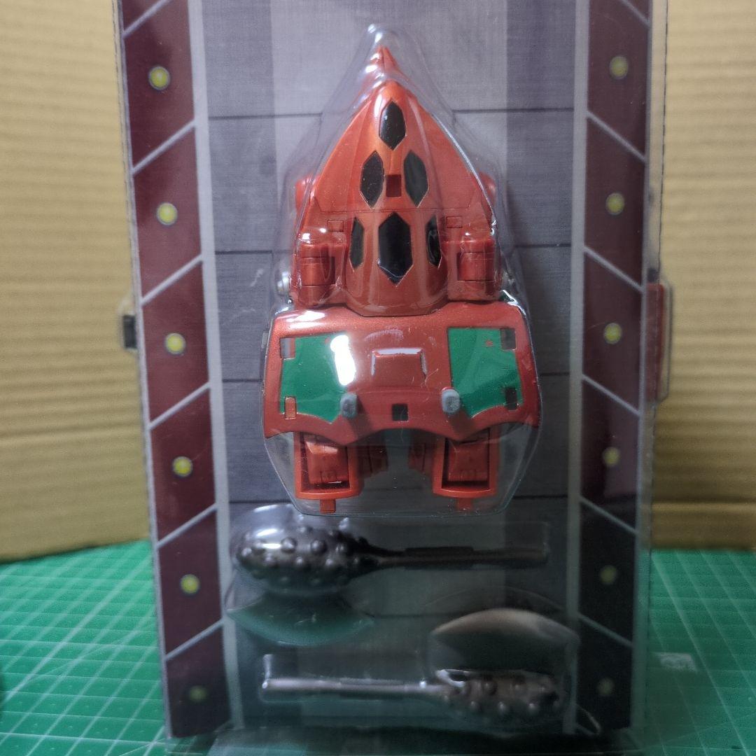 ダイナミックチェンジR　ゲッターロボ 　(ONLINE SHOP限定版)