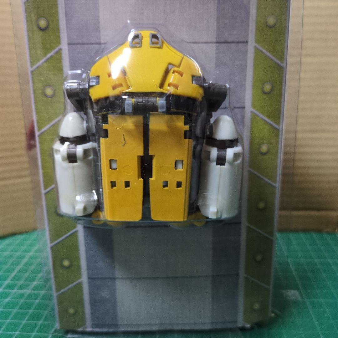 ダイナミックチェンジR　ゲッターロボ 　(ONLINE SHOP限定版)