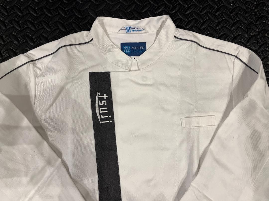 辻調グループ 辻調理専門学校 白衣 コックコート ダブリエ コック帽 2