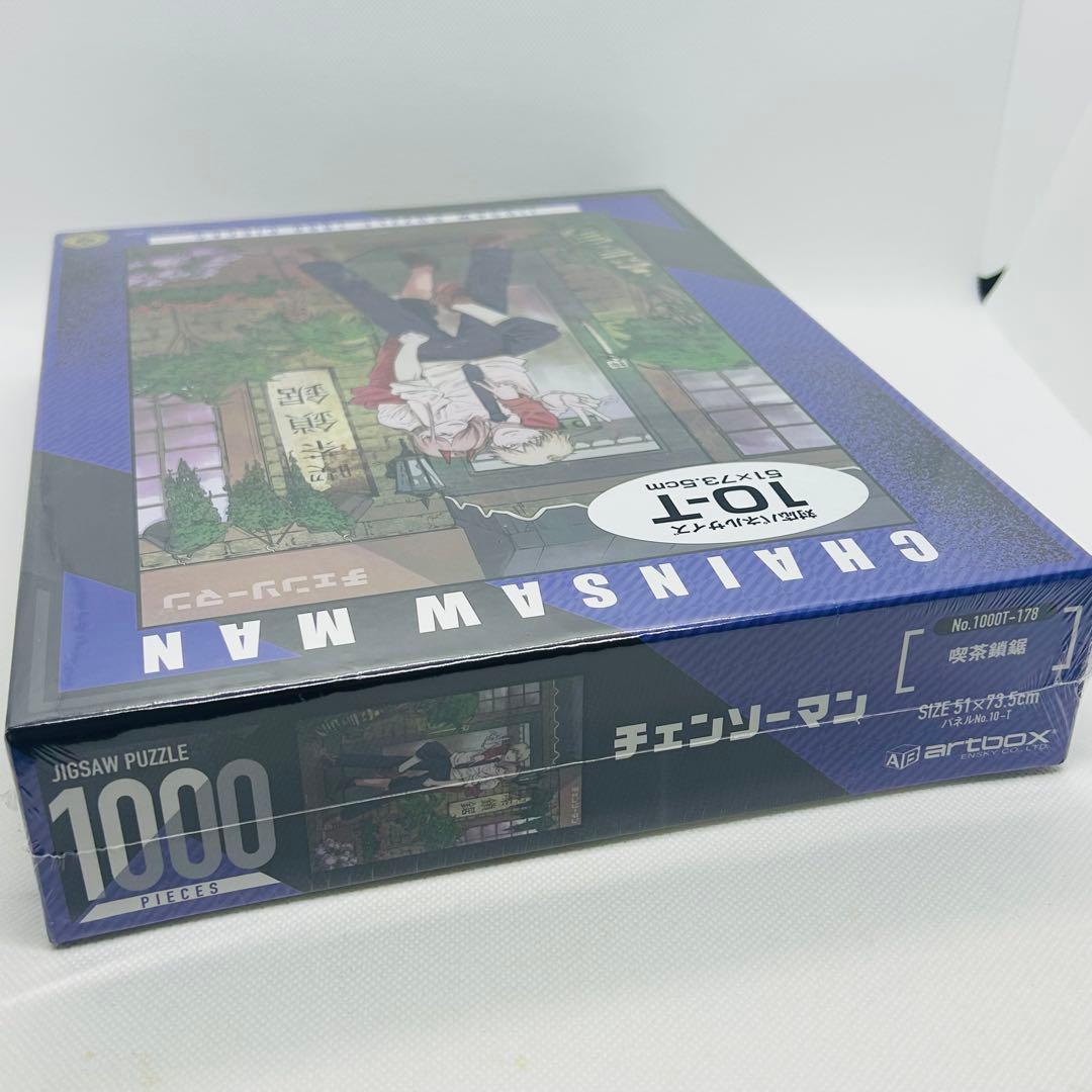 新品　チェンソーマン　ジグソーパズル　1000ピース　デンジ　パワー　喫茶鎖鋸