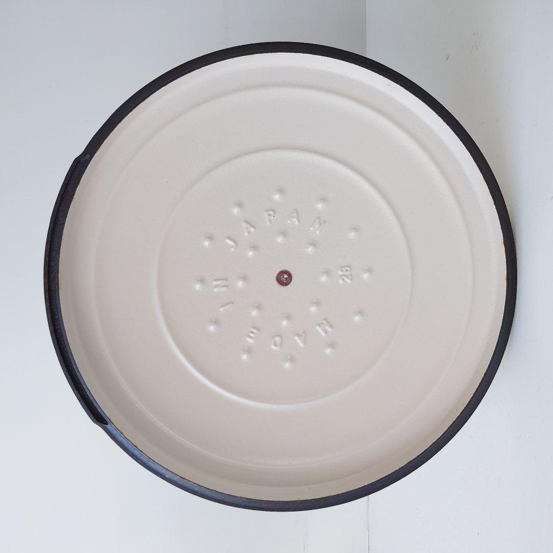 VERMICULAR バーミキュラ オーブンポット2 両手鍋 26cm浅型