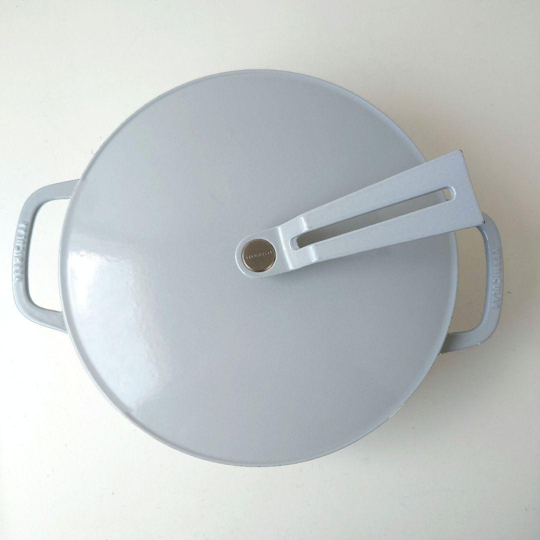 VERMICULAR バーミキュラ オーブンポット2 両手鍋 26cm浅型