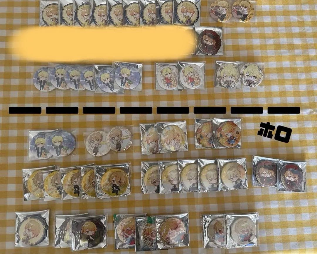 浦島坂田船 缶バッジ センラ多め