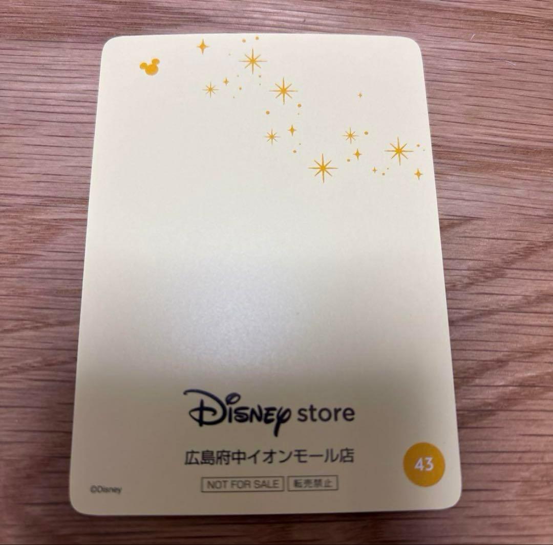 イオンモール広島府中限定 Disney store じゃんけんカード - メルカリ