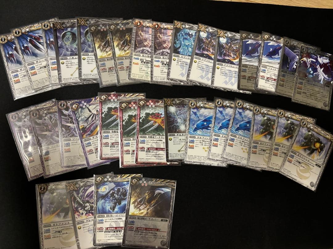 バトルスピリッツ ブレイヴ バローネデッキ - メルカリ