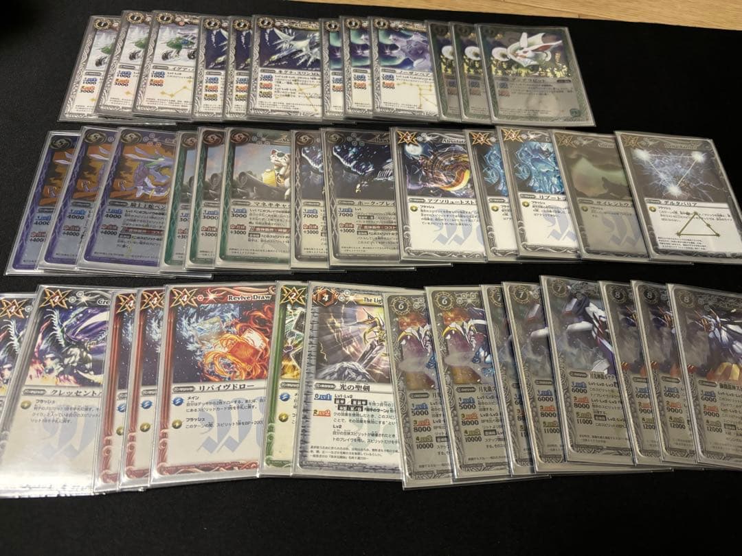 バトルスピリッツ ブレイヴ バローネデッキ - メルカリ