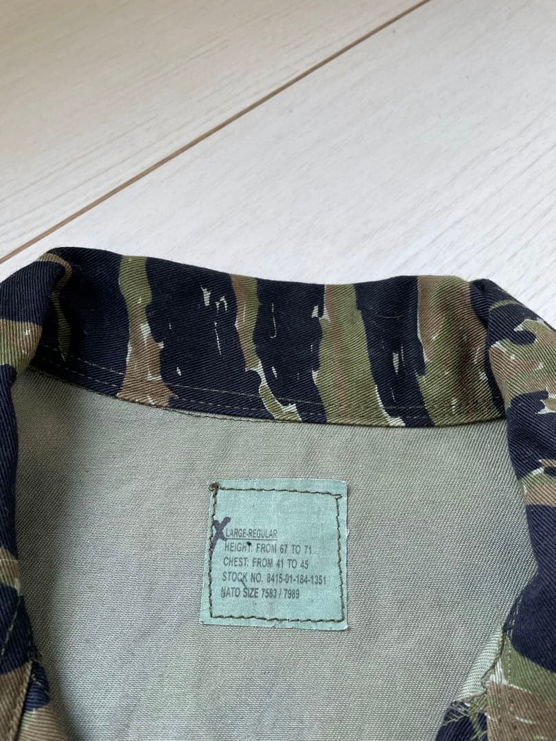 90s 民間 タイガーストライプ セットアップ ビンテージ 復刻 米軍 BDU