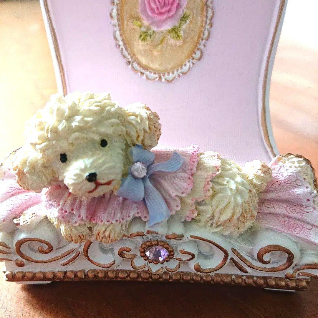 スマホスタンド　プードル