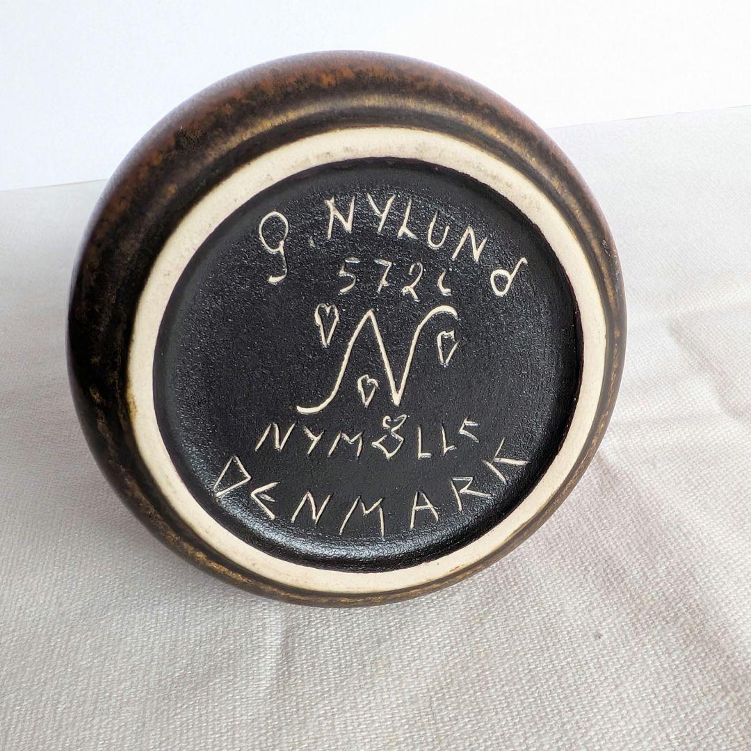 6*6様 グンナー二ールンド nymolle 花器 デンマーク 北欧ビンテージ