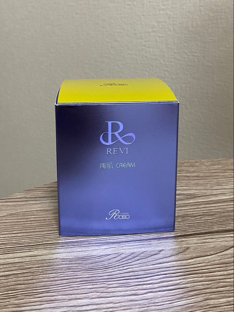 REVI 陶肌クリーム