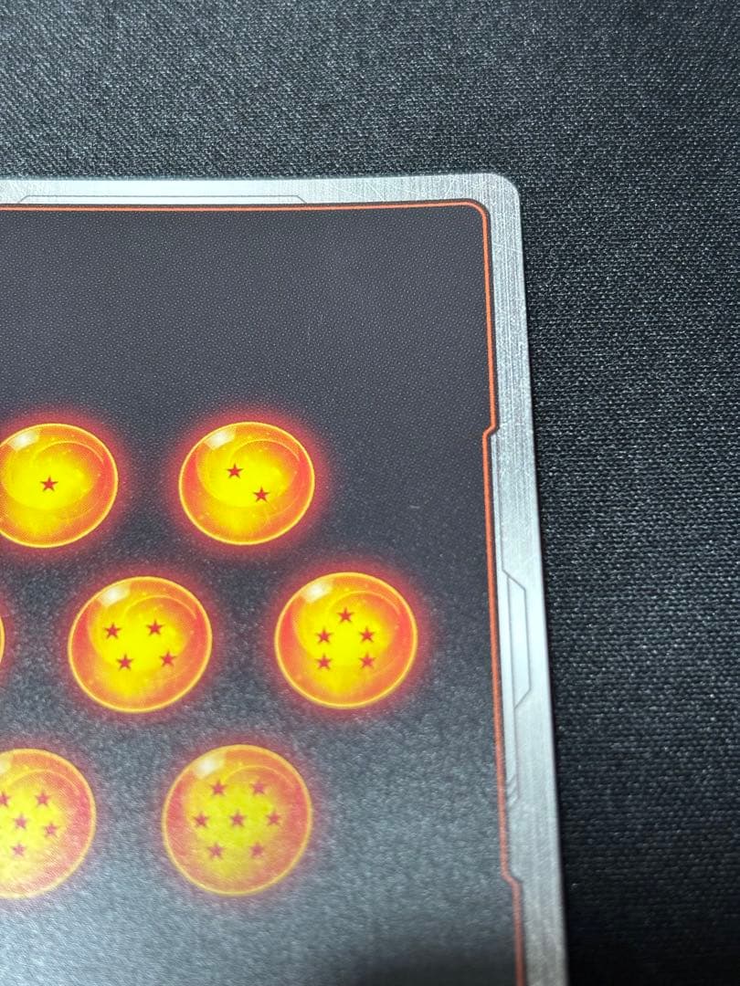 ベジット スーパーパラレル