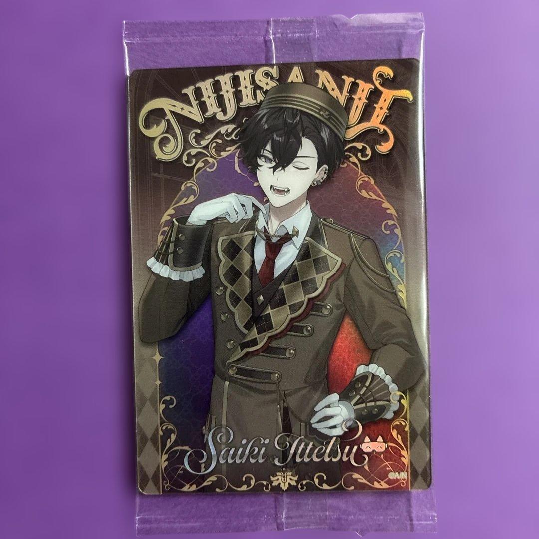 にじさんじウエハース2 No.13 佐伯イッテツ ① - メルカリ