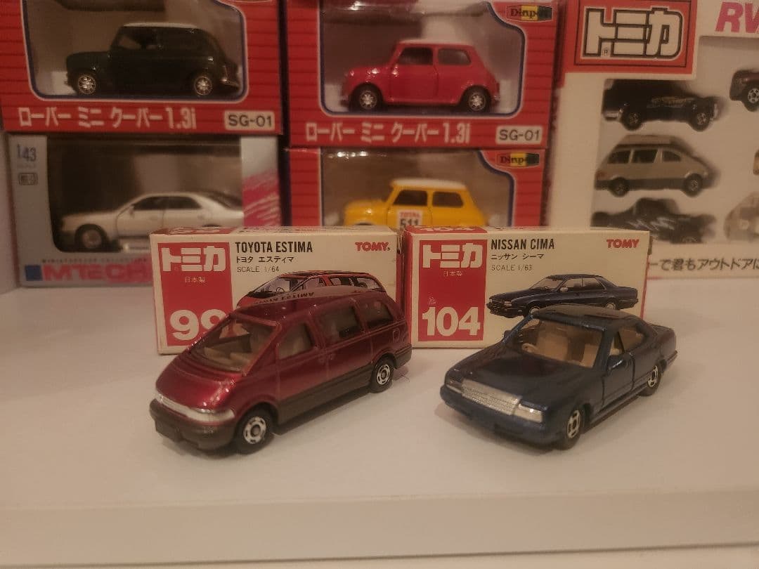 レトロ トミカ まとめ売り - メルカリ