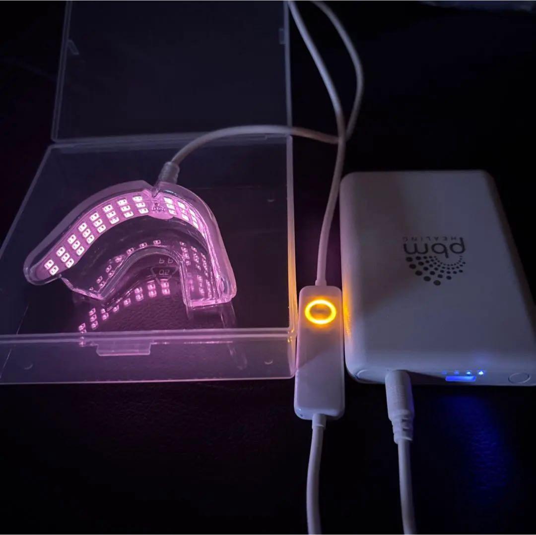 値下げpbmヒーリング HEALING EXTENDED インビザライン