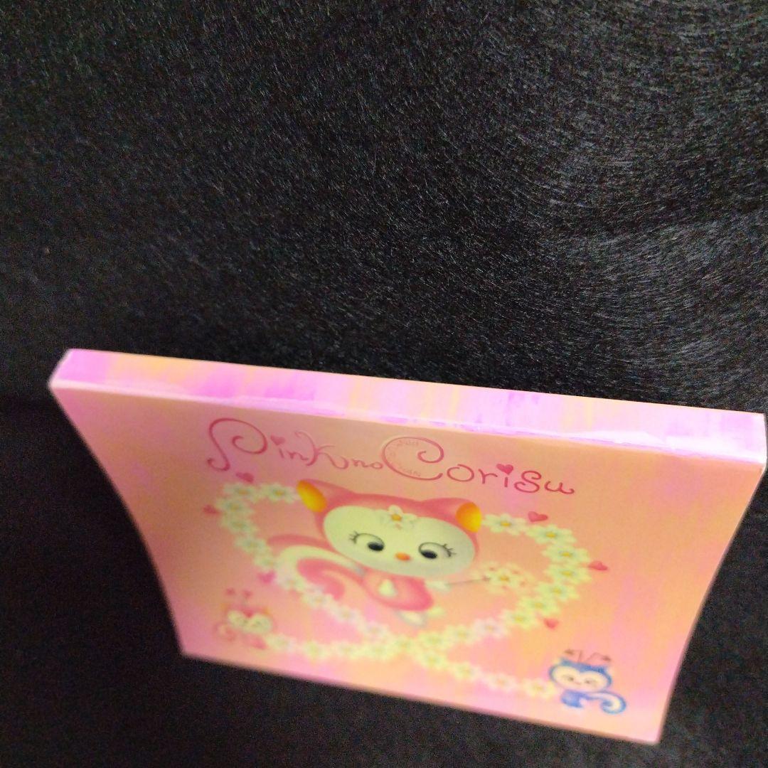 平成レトロ 1999年 希少 サンリオ ピンクのこりす ピンクルちゃん メモ