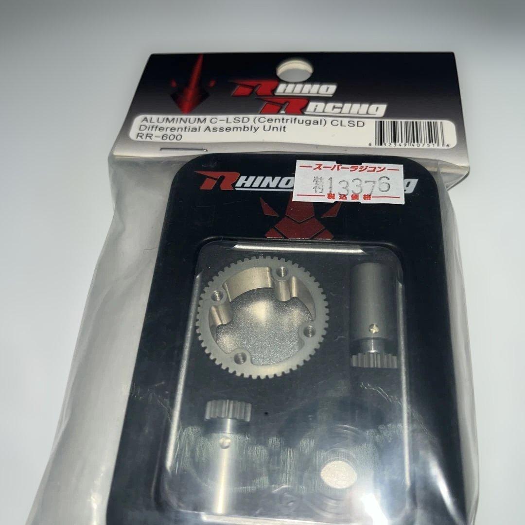 RHINORACING ALUMIＮＵＭ　CーLSD