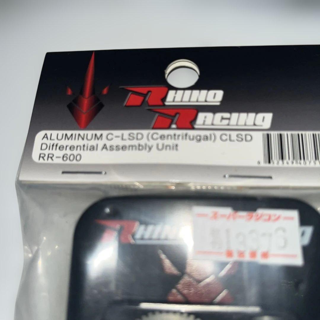 RHINORACING ALUMIＮＵＭ　CーLSD