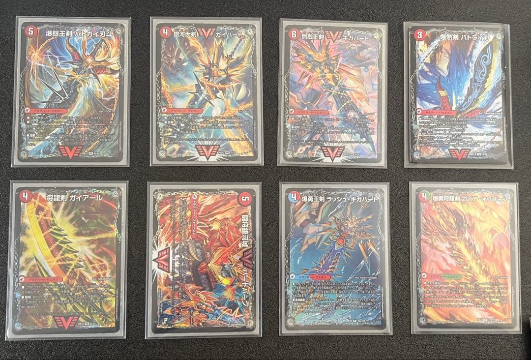 激安 デュエマ リース モルトDREAM ガチ構築 超次元調整パーツつき