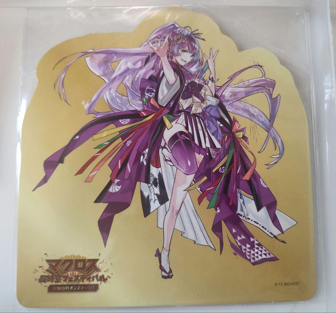 マクロスΔ 美雲グッズまとめ売り - メルカリ