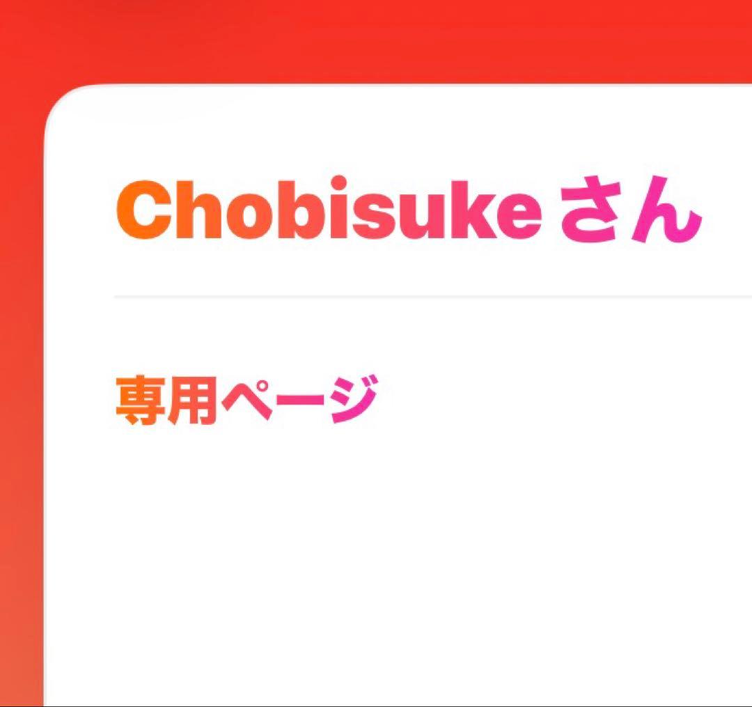 【格安】お琴 3面まとめ売り 練習用 部活動に　送料込み