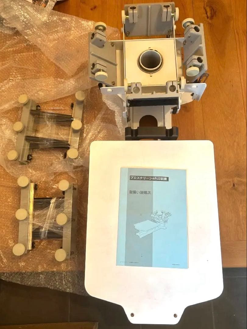 太陽精機 プロスクリーン4色回転印刷機SPー400（中古）説明書、おまけ