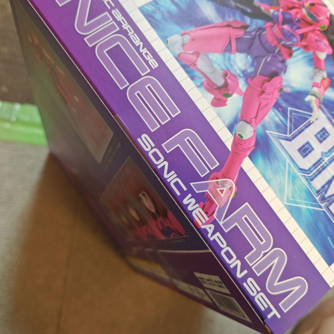 新品未開封 PLAMAX プラマックス ボーグマン アニスファーム