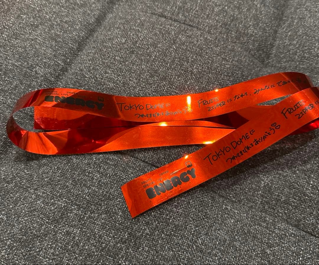 FRUITS ZIPPER 東京ドーム銀テープ 月足天音1 - メルカリ