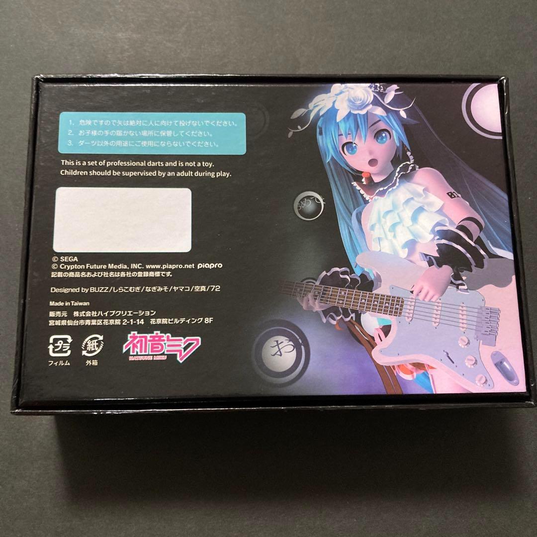 t*g様 新品未使用　初音ミク Project DIVA Future Tone