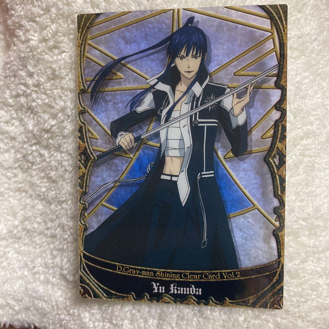 D.Gray-man ディーグレイマン Dグレ 神田ユウ クリアカード - メルカリ