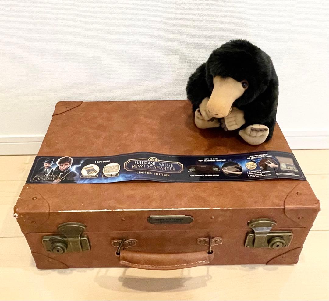 ファンタスティックビースト☆限定ニュートスキャマンダー トランク