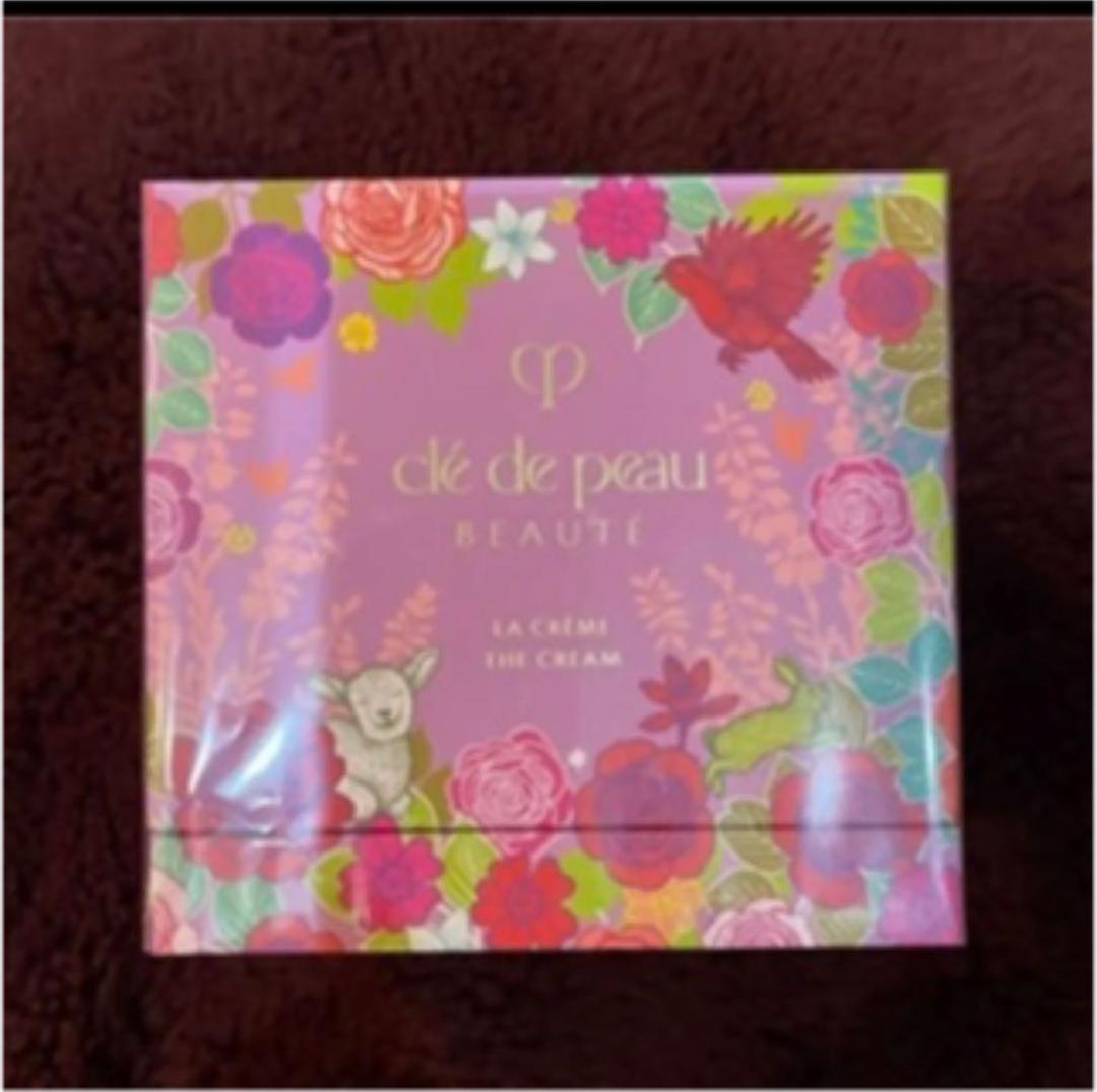 【限定品】 資生堂 クレドポーボーテ ラクレーム 2021 30g【医薬部外品】