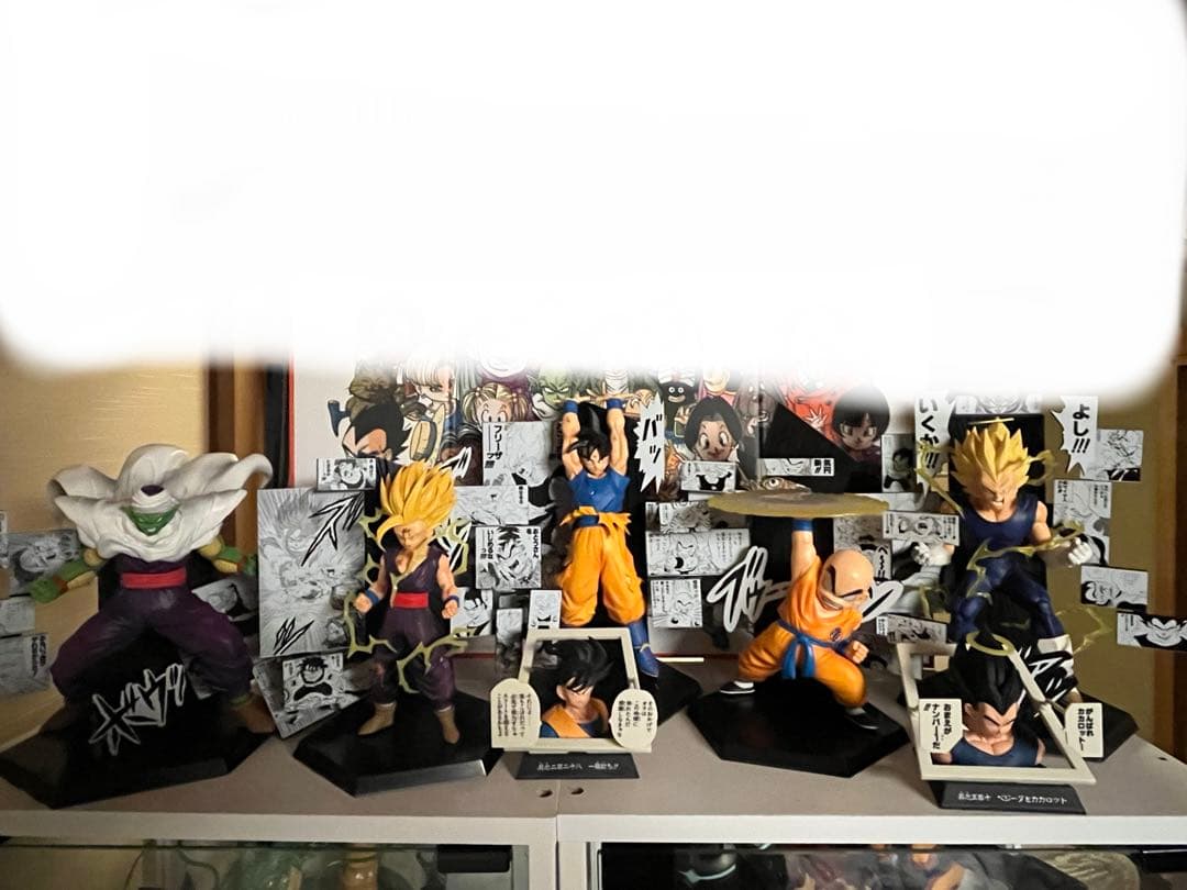 ドラゴンボール　一番くじ　40th フィギュア9種セット