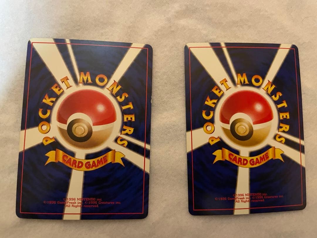 そ*る様 ポケモンカード　旧裏　15枚