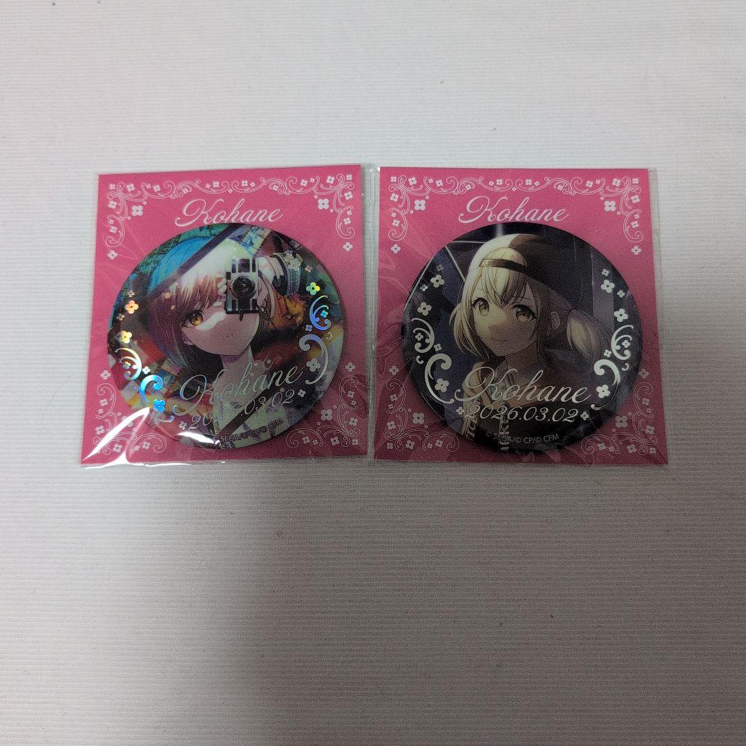 プロセカ 小豆沢こはね 箔押し缶バッジ はぴこれ - メルカリ