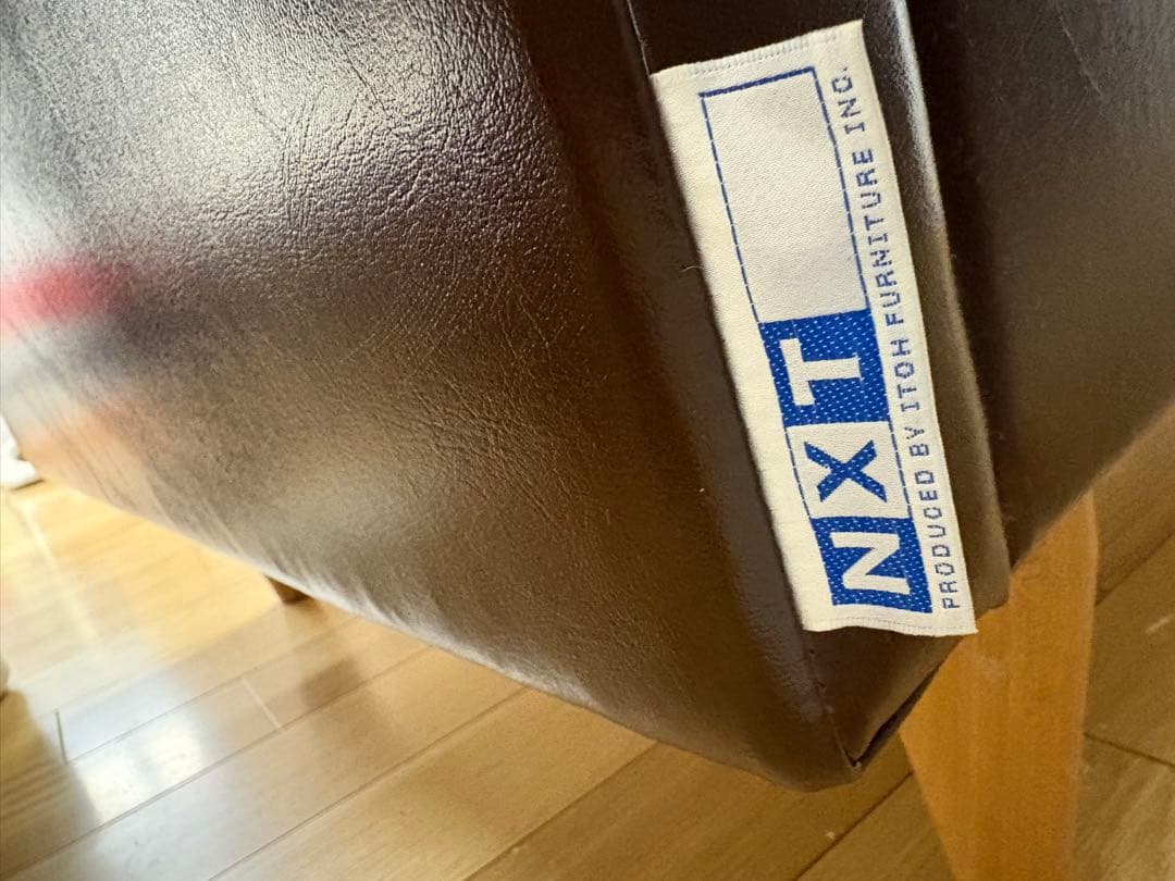 直接引取限定！ITOH FURNITURE INC.ブラウン二人掛けソファ