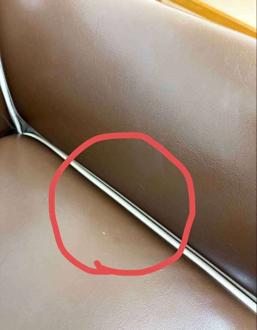 直接引取限定！ITOH FURNITURE INC.ブラウン二人掛けソファ